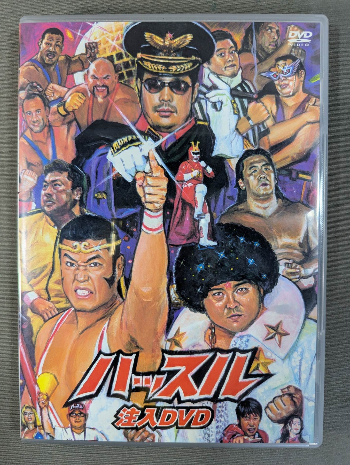 ハッスル 注入DVD
