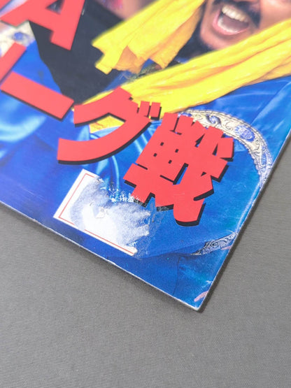 [2 fighters hand signed autograph 】NWA World Tag League ~2nd YEAR FINAL BATTLE~