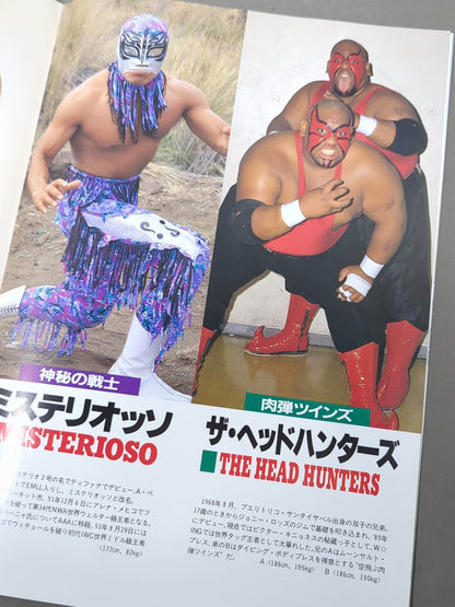 OPENING STAGE BATTLE STATES 2nd NEXT STAGE SUPER BATTLE FESTA