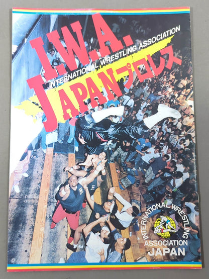 IWA JAPAN Pro Wrestling  / Believe in miracles, look at Nobutaka Aratani.