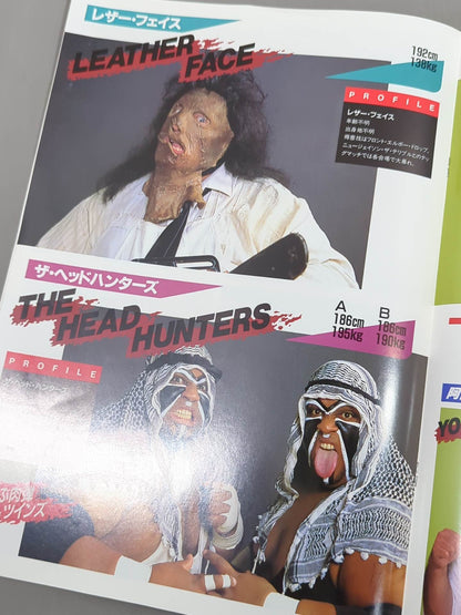 IWA JAPAN Pro Wrestling  / Believe in miracles, look at Nobutaka Aratani.