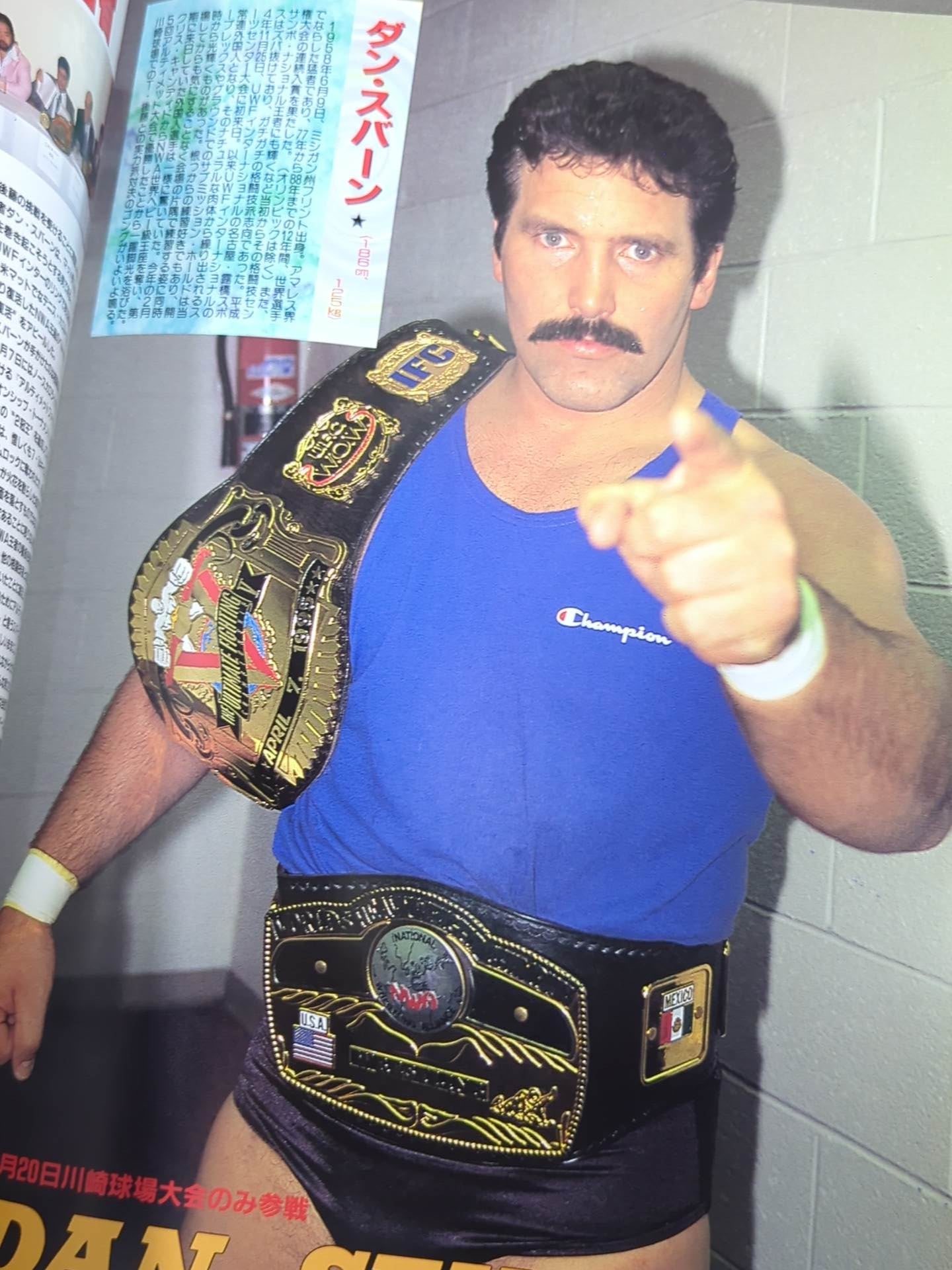 IWA JAPANPro Wrestling  / KAWASAKI DREAM Even Indies Dream