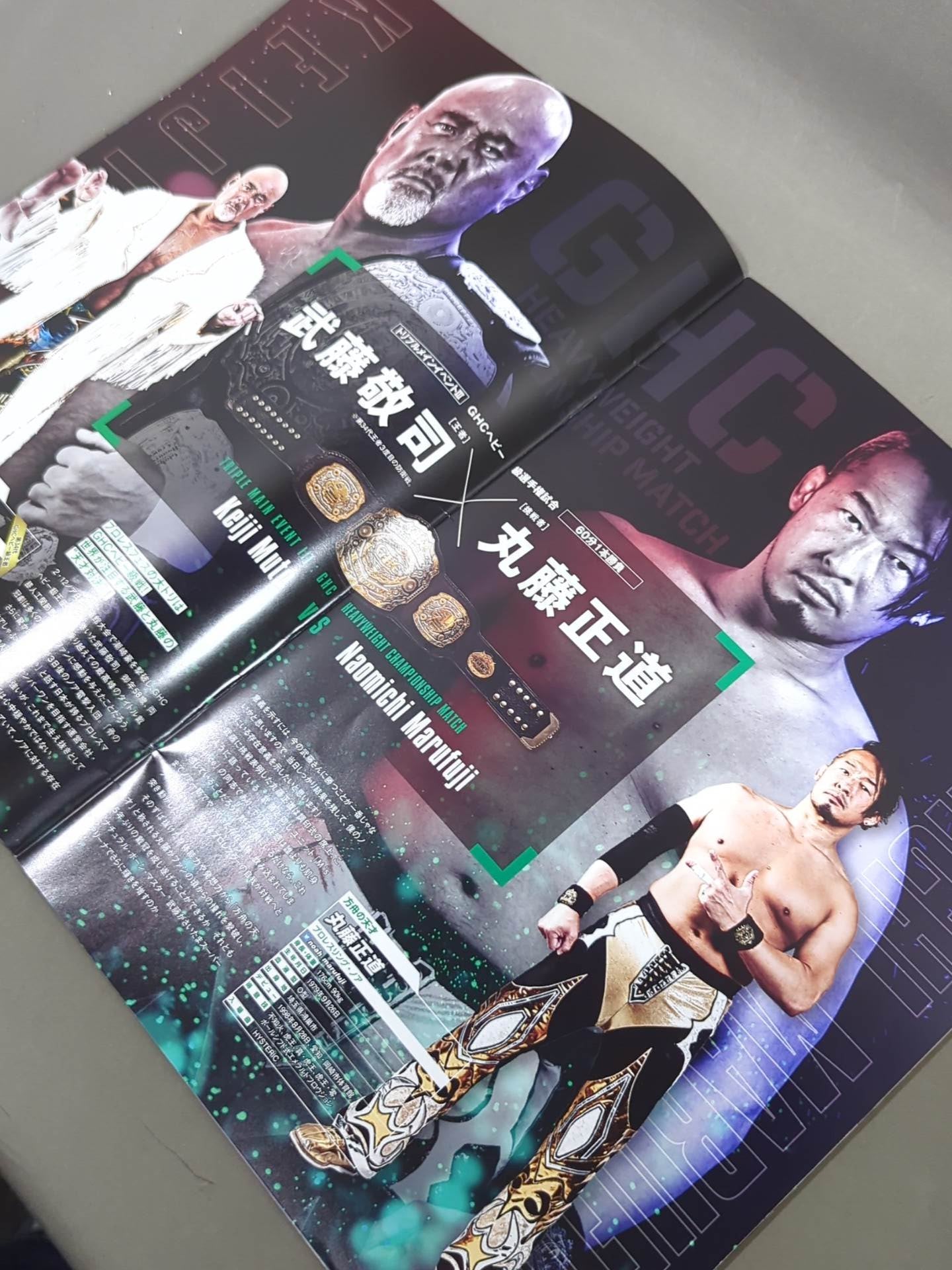 [2 fighters hand signed autograph Let's take a look at Cyber Fight Festival 2021 / Pro Wrestling !