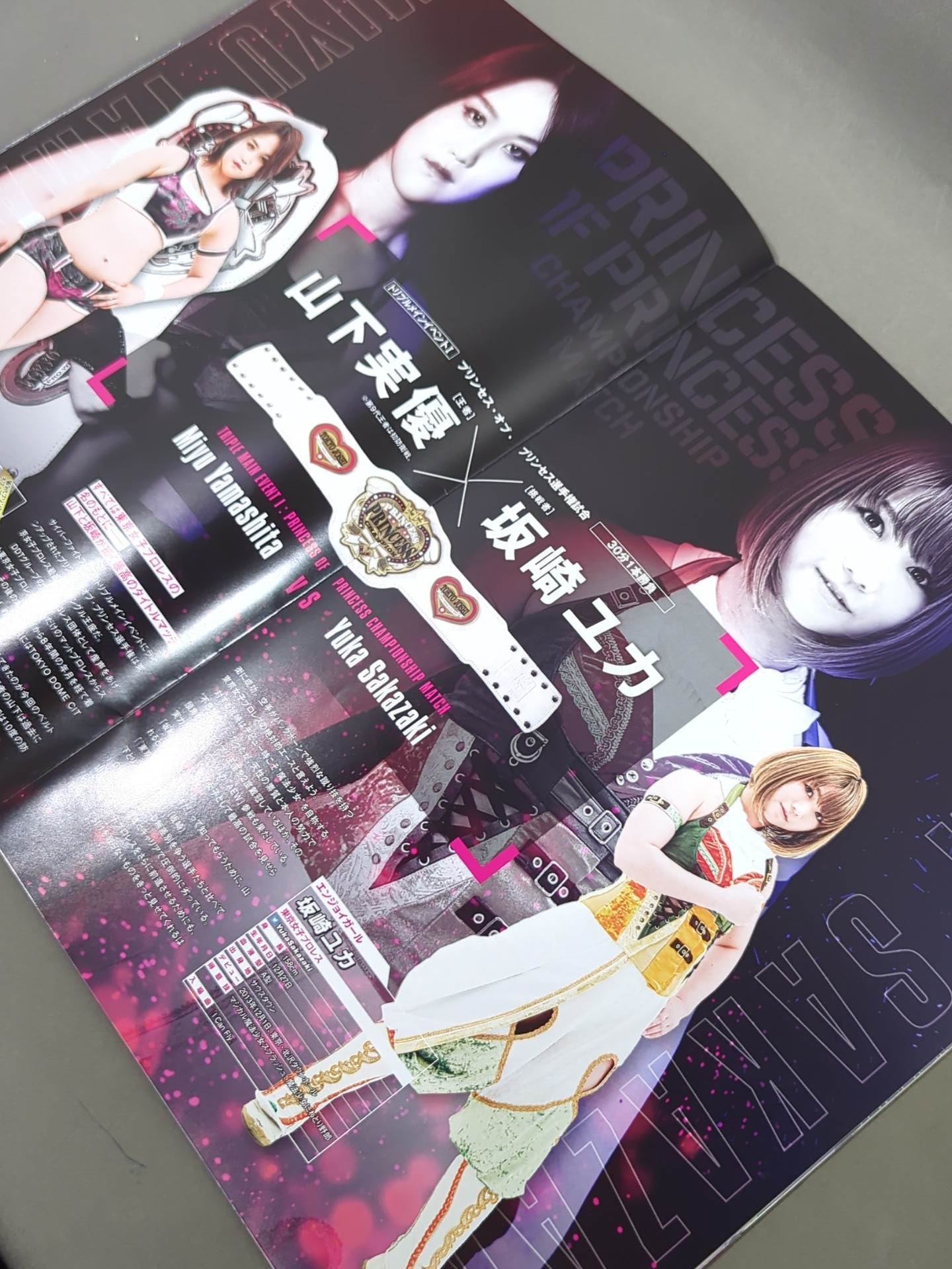 [2 fighters hand signed autograph Let's take a look at Cyber Fight Festival 2021 / Pro Wrestling !