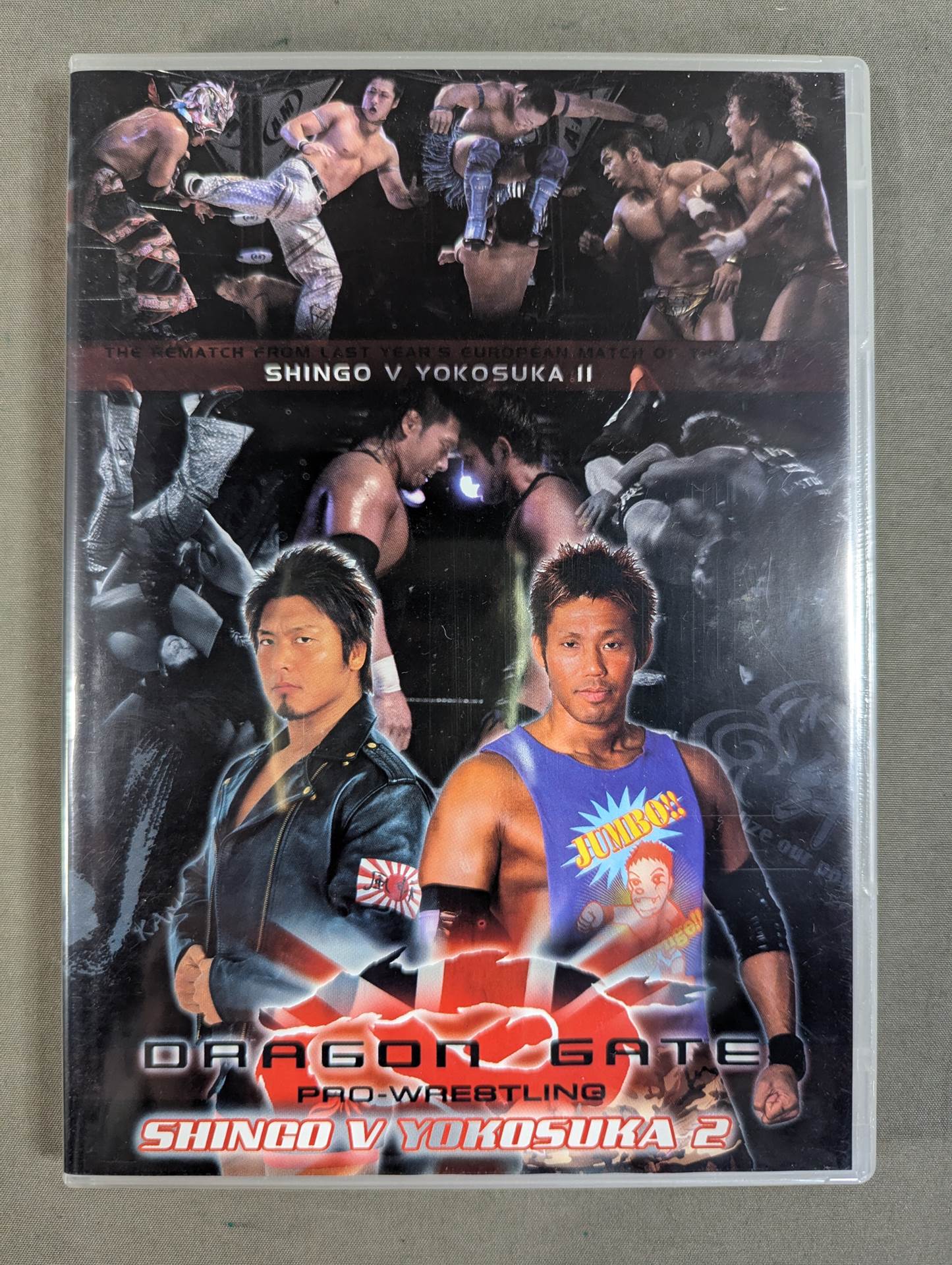 ★DRAGON GATE★ INVASION:UK SHINGO vs YOKOSUKA 2