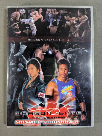★DRAGON GATE★ INVASION:UK SHINGO vs YOKOSUKA 2