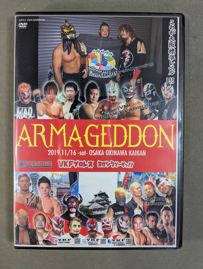 VKF ARMAGEDDON 2011