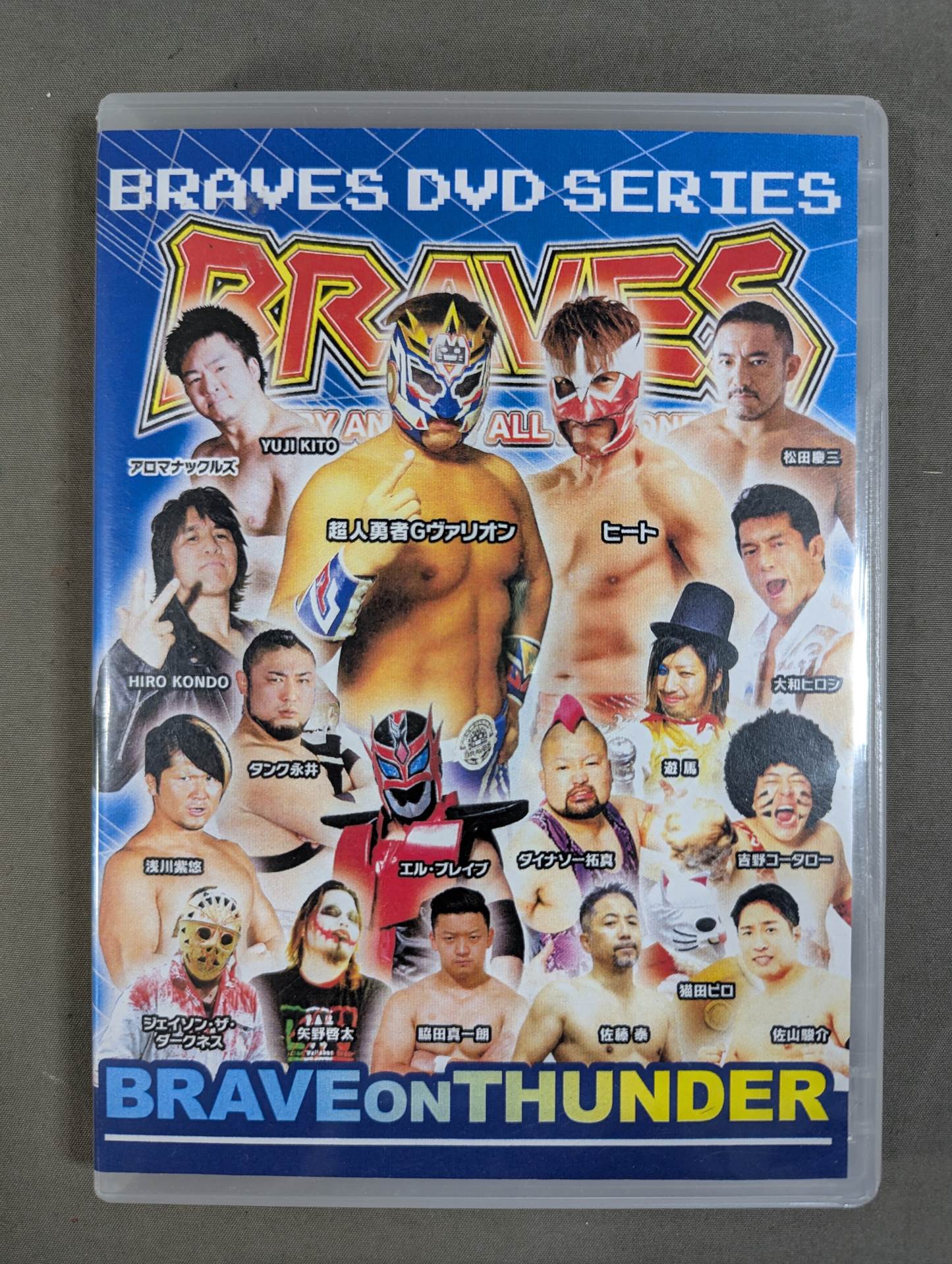 ★BRAVES★ BRAVE ON THUNDER