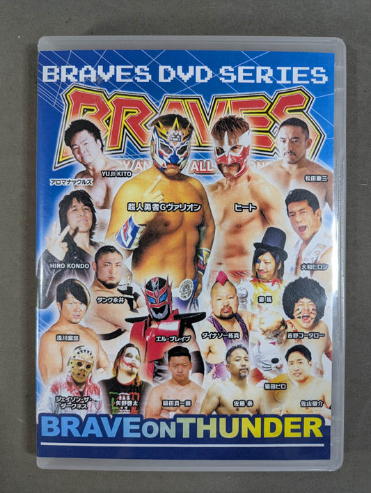 ★BRAVES★ BRAVE ON THUNDER