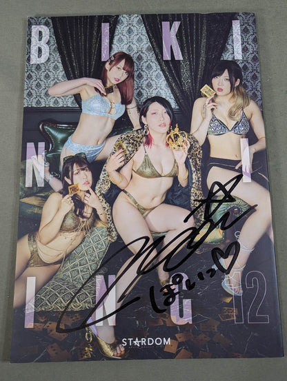 【NATSUPOI  hand signed autograph 】STARDOM VISUAL BOOK Bikiniing 12