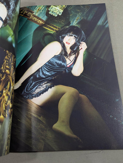 舞華 写真集 艶舞-だりあ-(通常版)