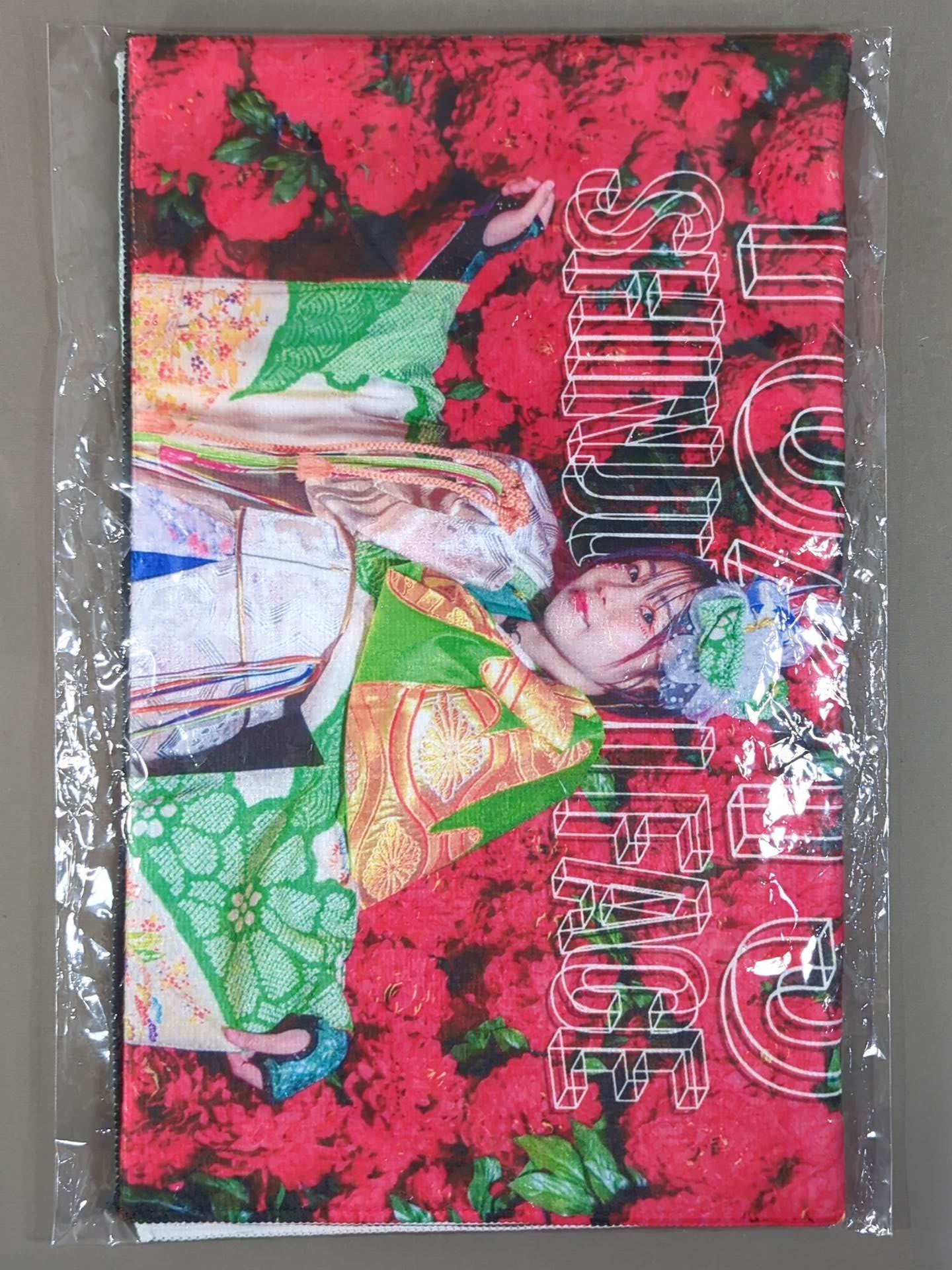 Tae Honma Retirement Special Towel