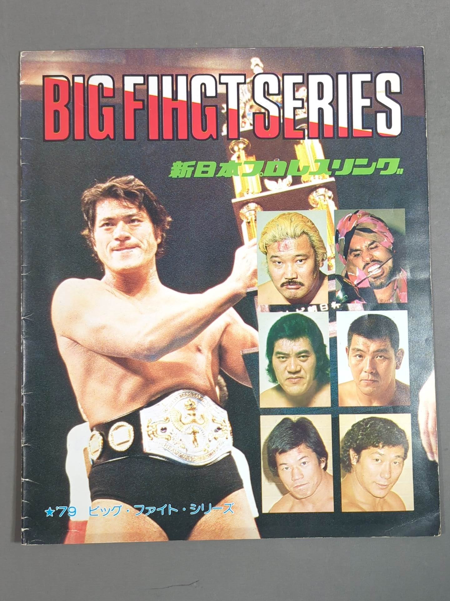 [Toshio Fujiwara hand signed autograph ] ★ Lumberjack Deathmatch ★ 79 Big Fight Series