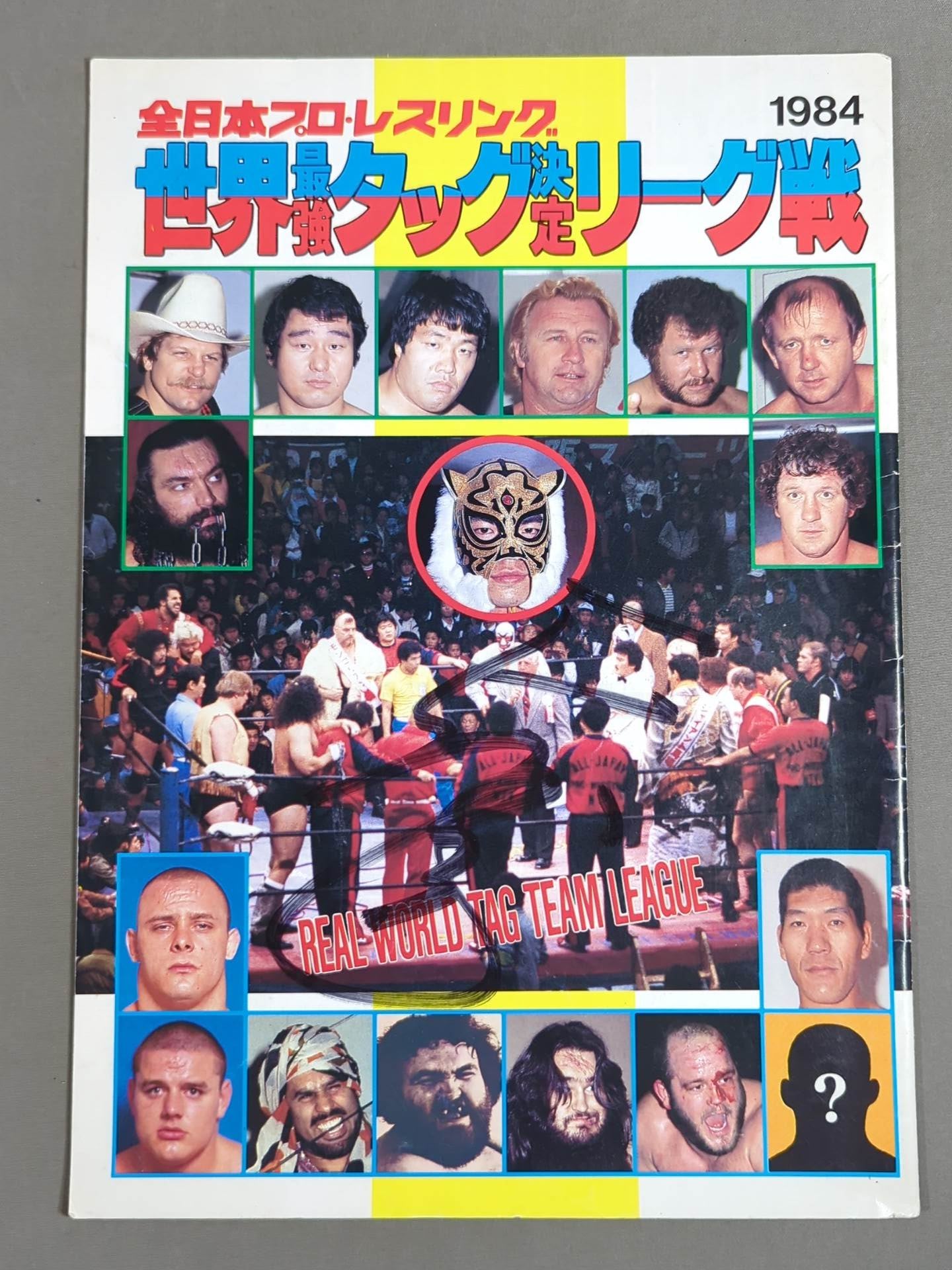 【Tenryu Genichiro hand signed autograph ]84 Real World Tag League