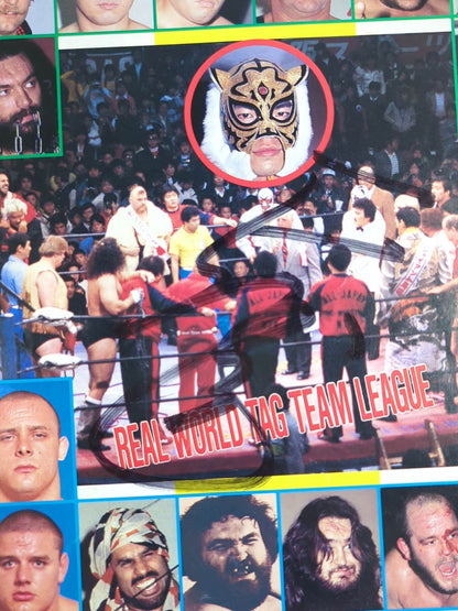 【Tenryu Genichiro hand signed autograph ]84 Real World Tag League