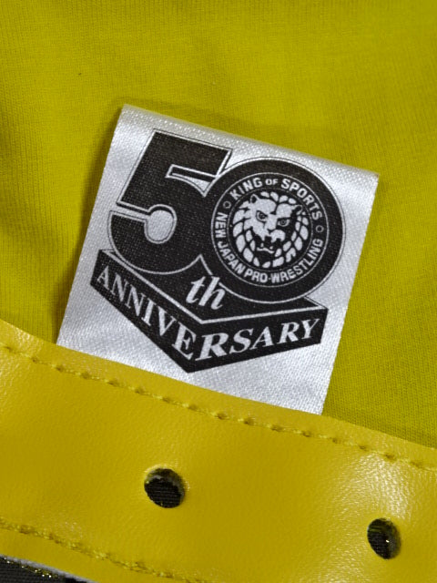 The first Tiger Mask