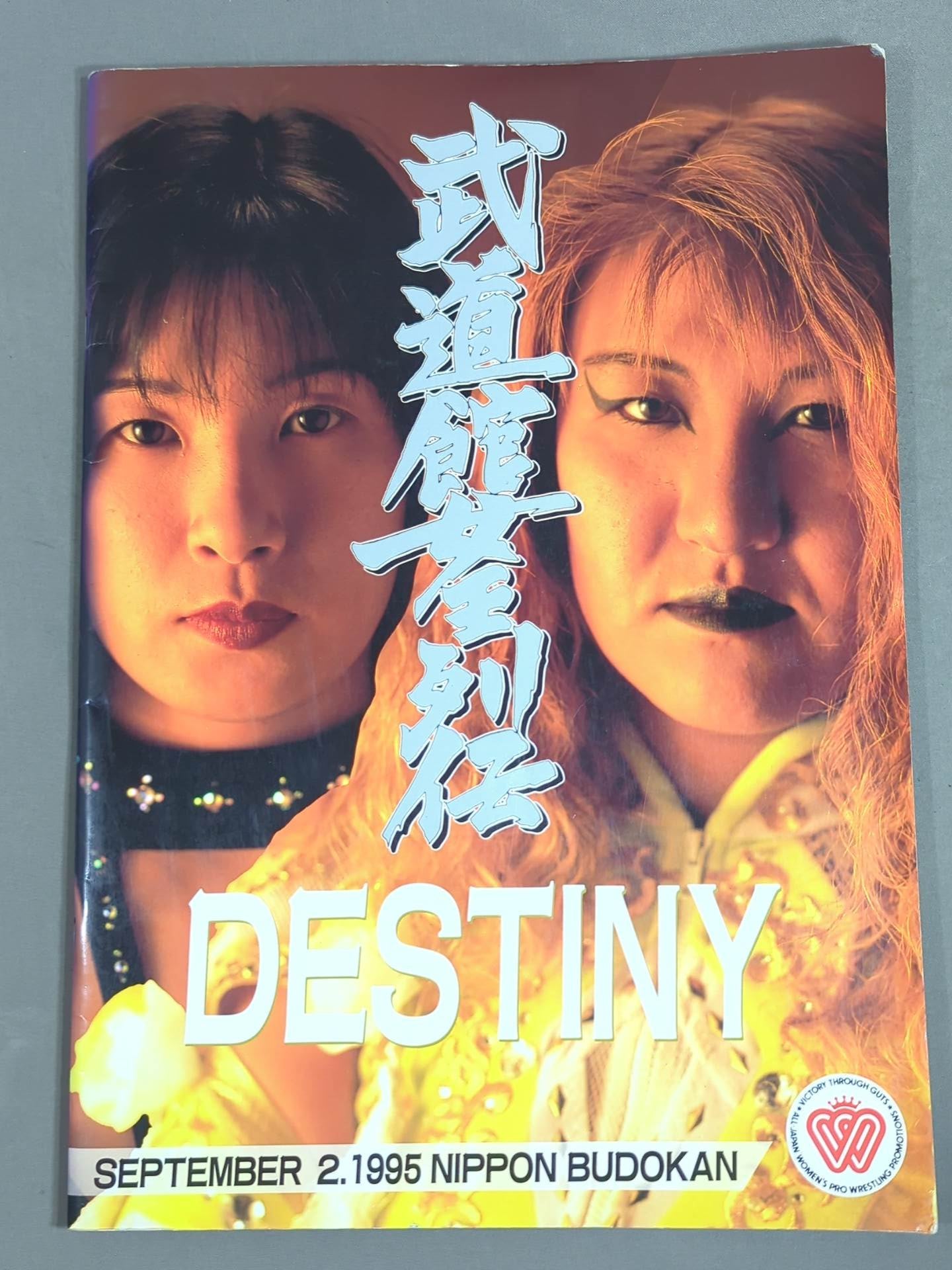 Osaka Queen Holy Night / Budokan Queen Retsuden DESTINY