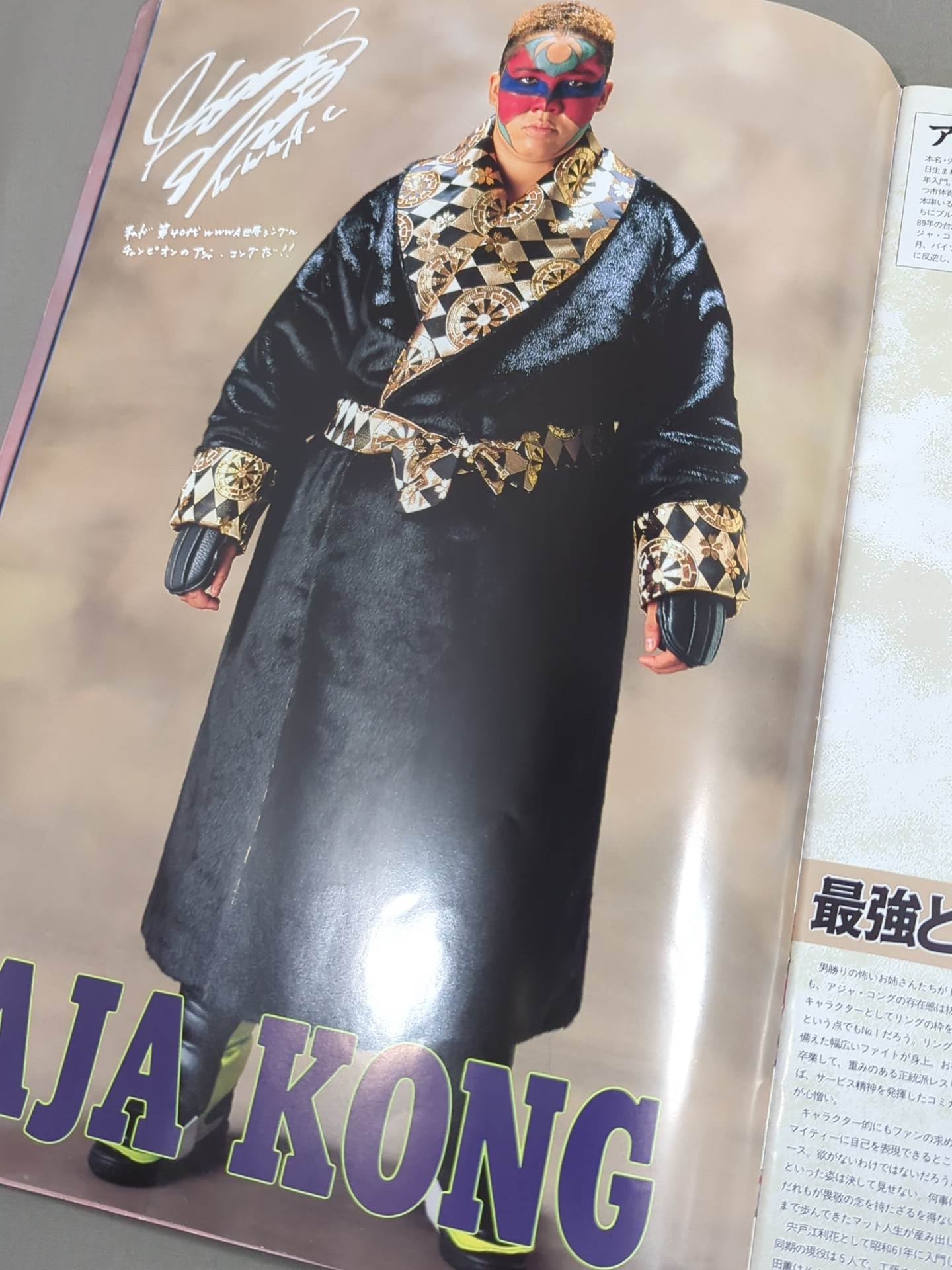 Osaka Queen Holy Night / Budokan Queen Retsuden DESTINY