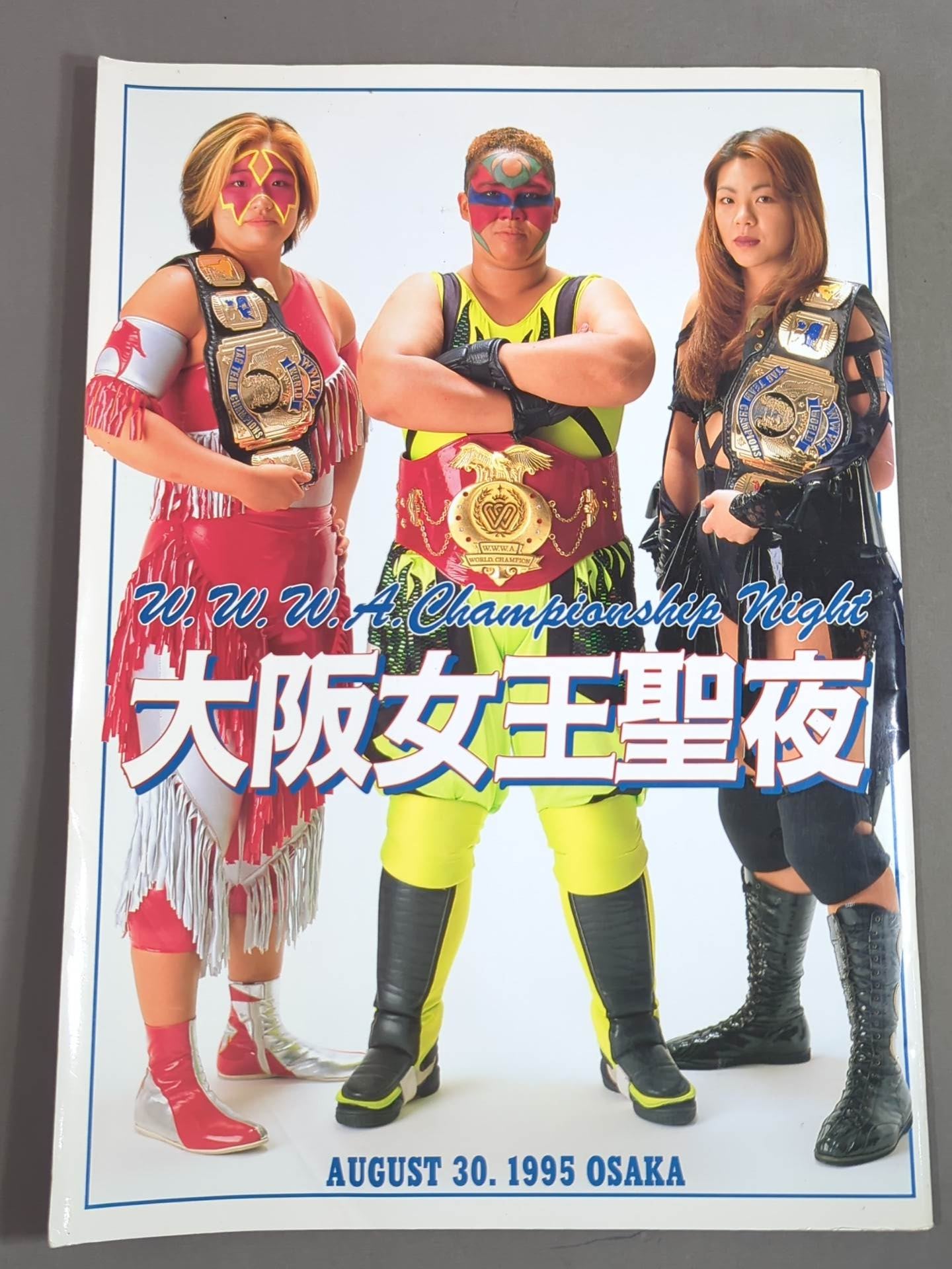 Osaka Queen Holy Night / Budokan Queen Retsuden DESTINY