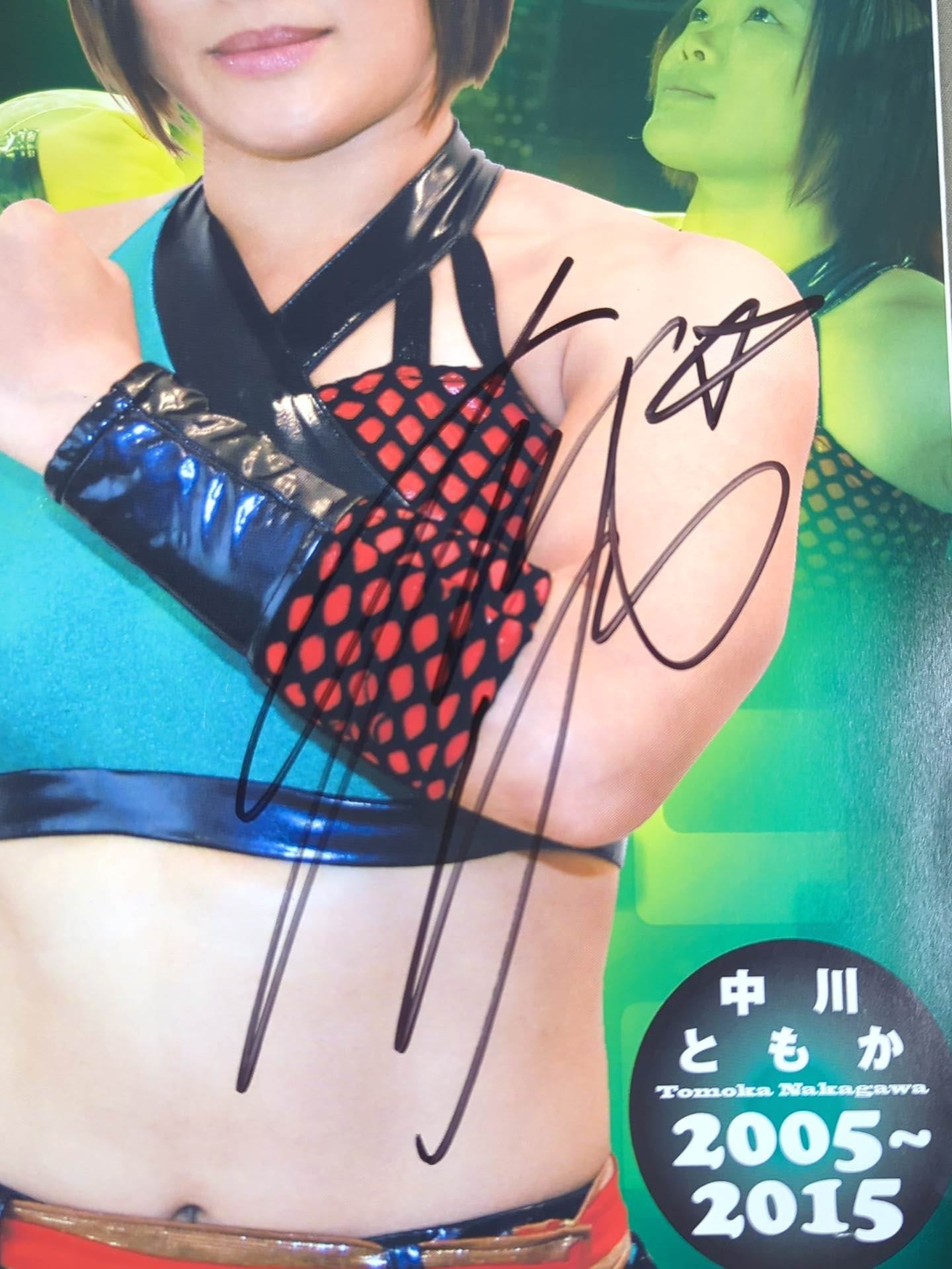 【hand signed autograph】 Tomoka Nakagawa 2005~2015