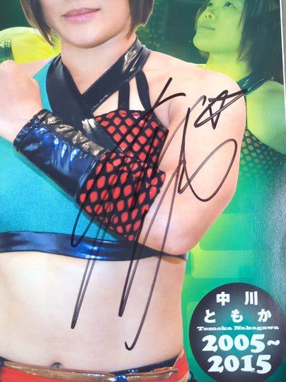 【hand signed autograph】 Tomoka Nakagawa 2005~2015