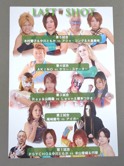 【hand signed autograph】 Tomoka Nakagawa 2005~2015