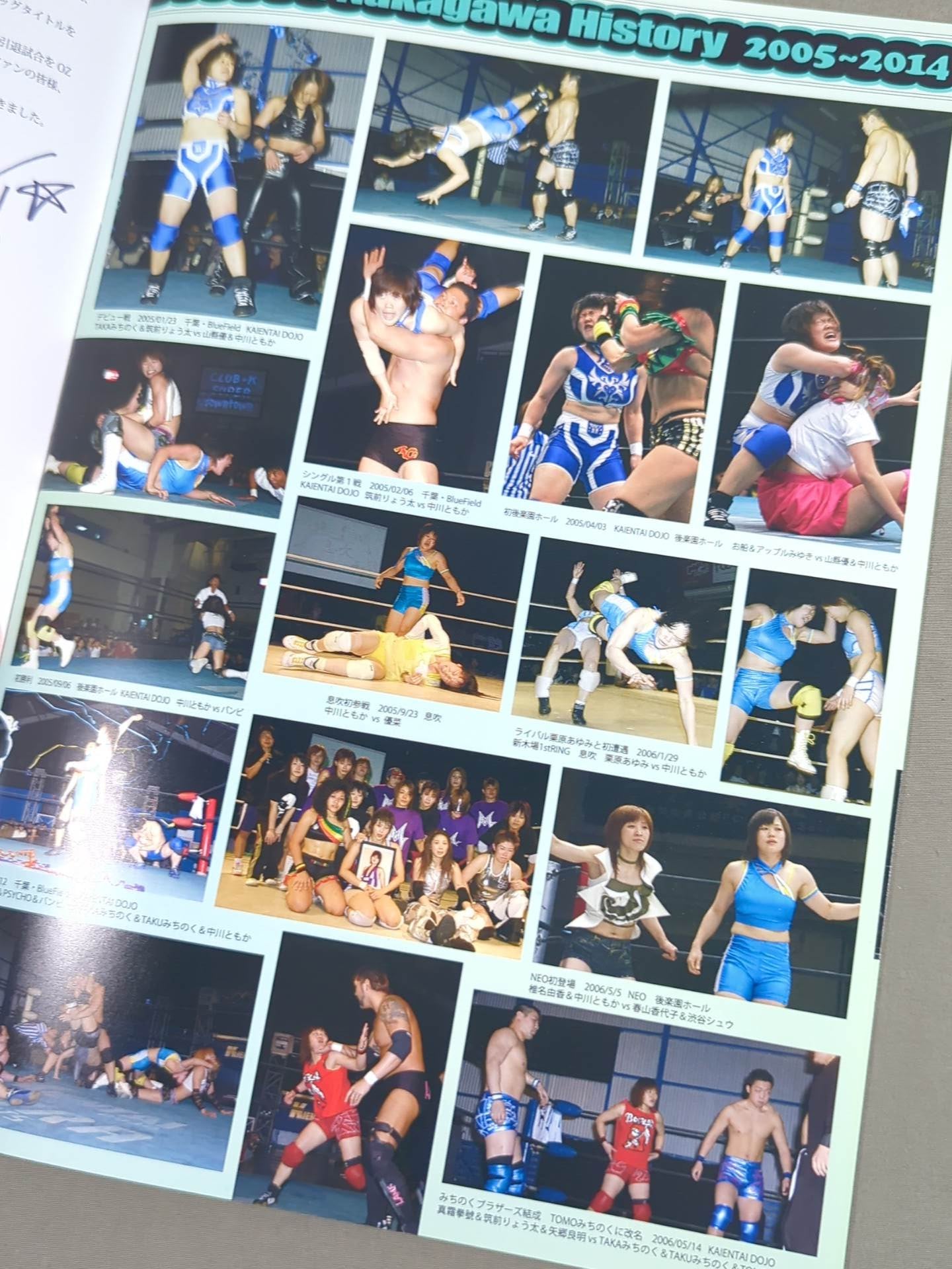 【hand signed autograph】 Tomoka Nakagawa 2005~2015