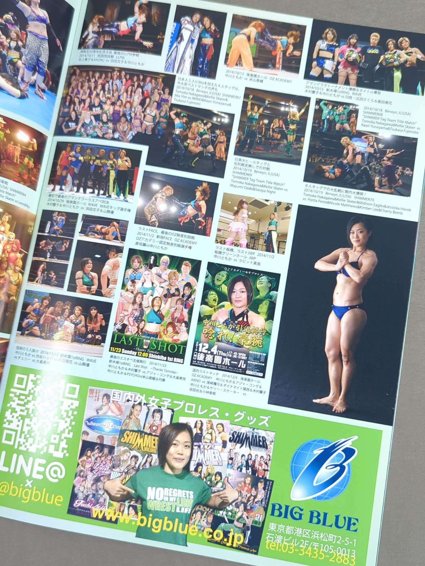 【hand signed autograph】 Tomoka Nakagawa 2005~2015