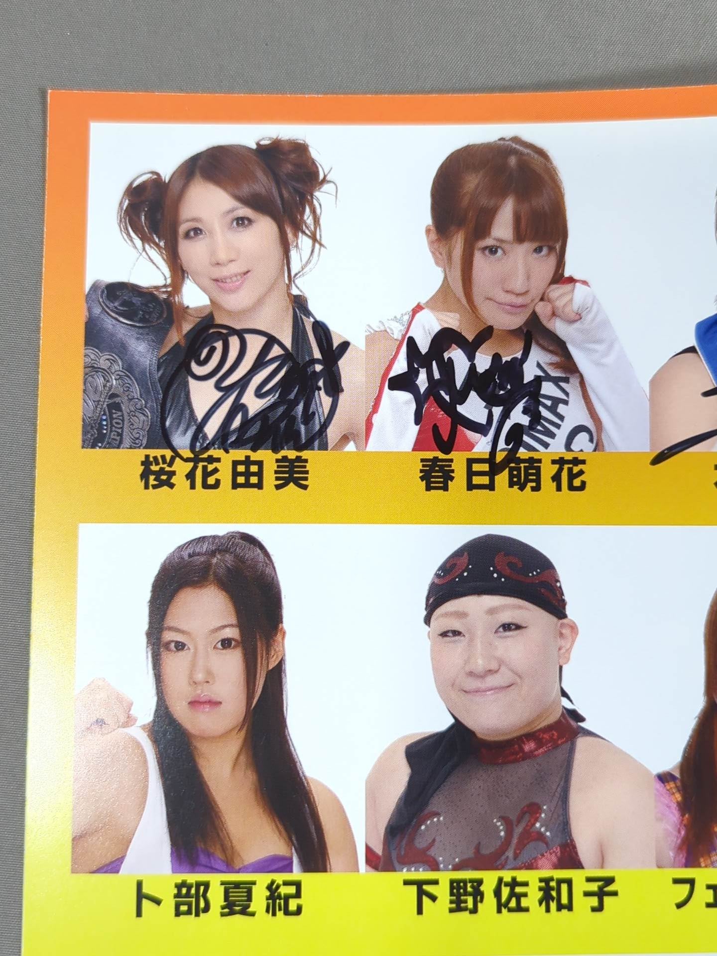 [6 fighters hand signed autograph GAMI☆LIBRE LUCKY7 ~Horaara~ GAMI Retirement Commemorative Tournament