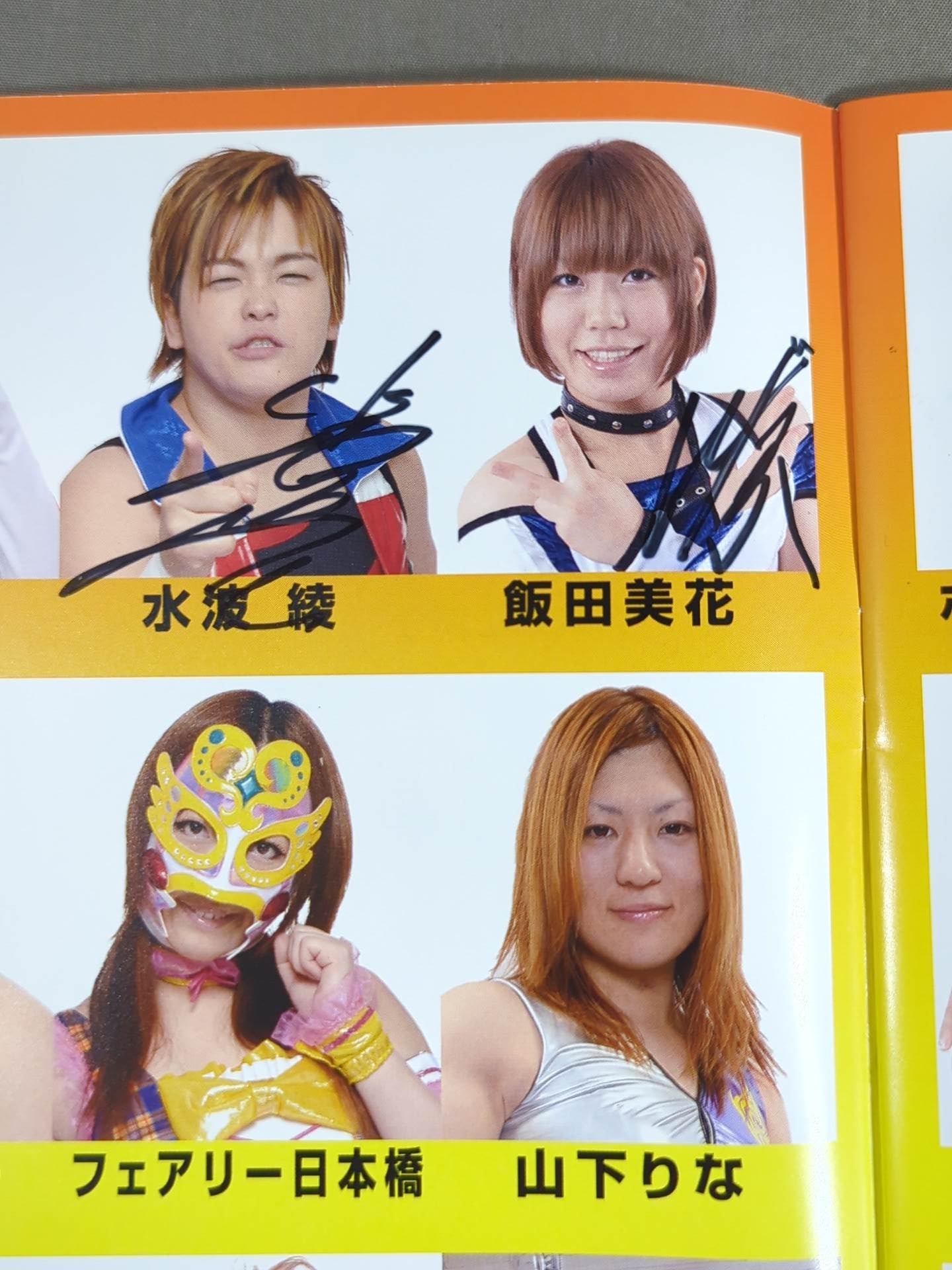 [6 fighters hand signed autograph GAMI☆LIBRE LUCKY7 ~Horaara~ GAMI Retirement Commemorative Tournament