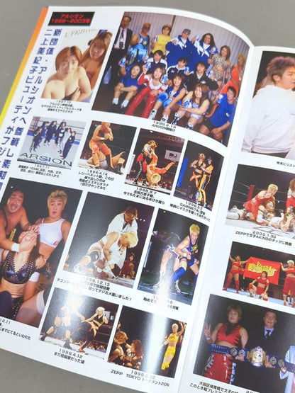 [6 fighters hand signed autograph GAMI☆LIBRE LUCKY7 ~Horaara~ GAMI Retirement Commemorative Tournament