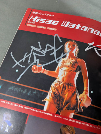 [2 fighters hand signed autograph 】SMACKGIRL OFFICIAL BOOK 2000-2006