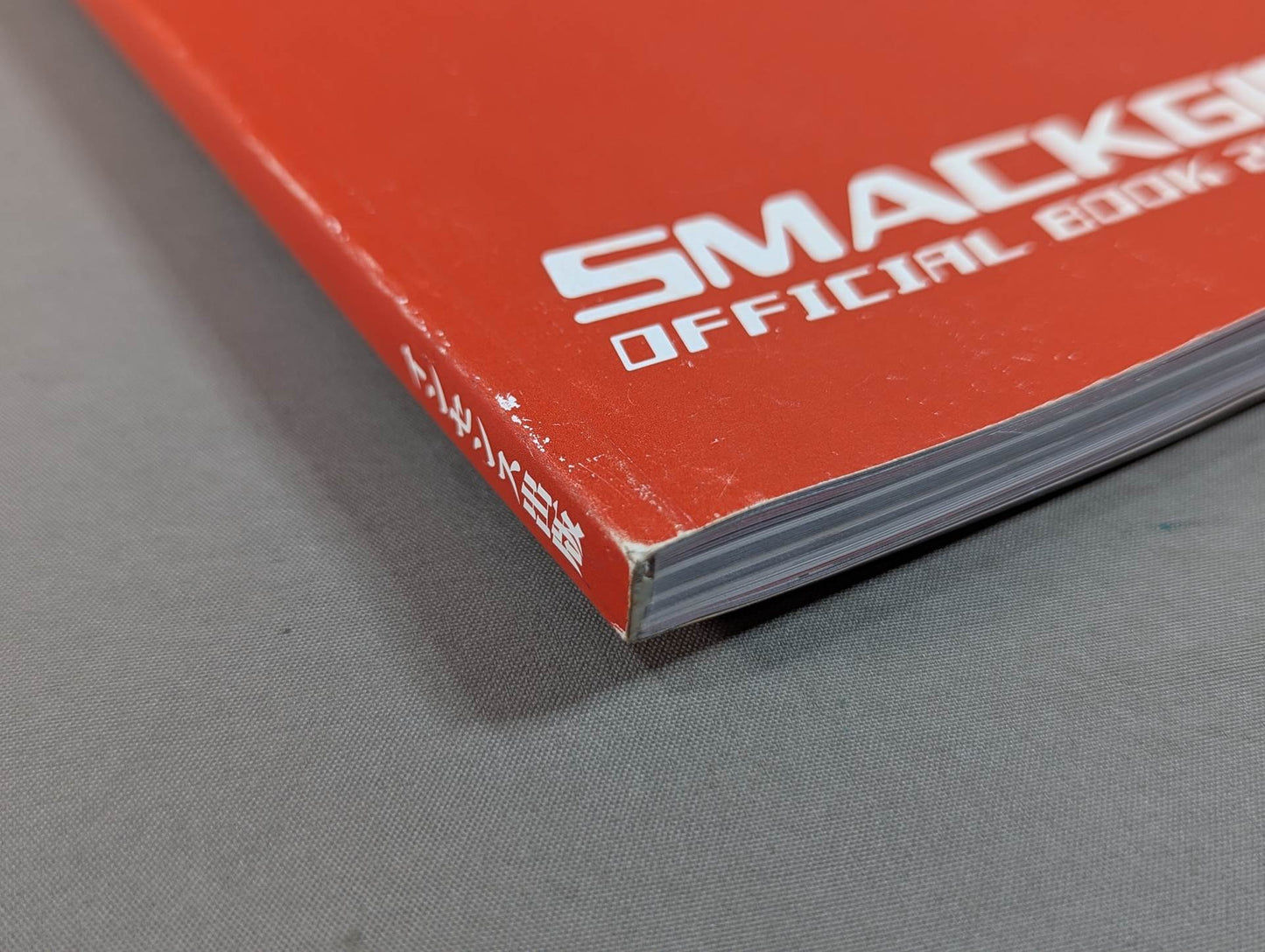 [2 fighters hand signed autograph 】SMACKGIRL OFFICIAL BOOK 2000-2006