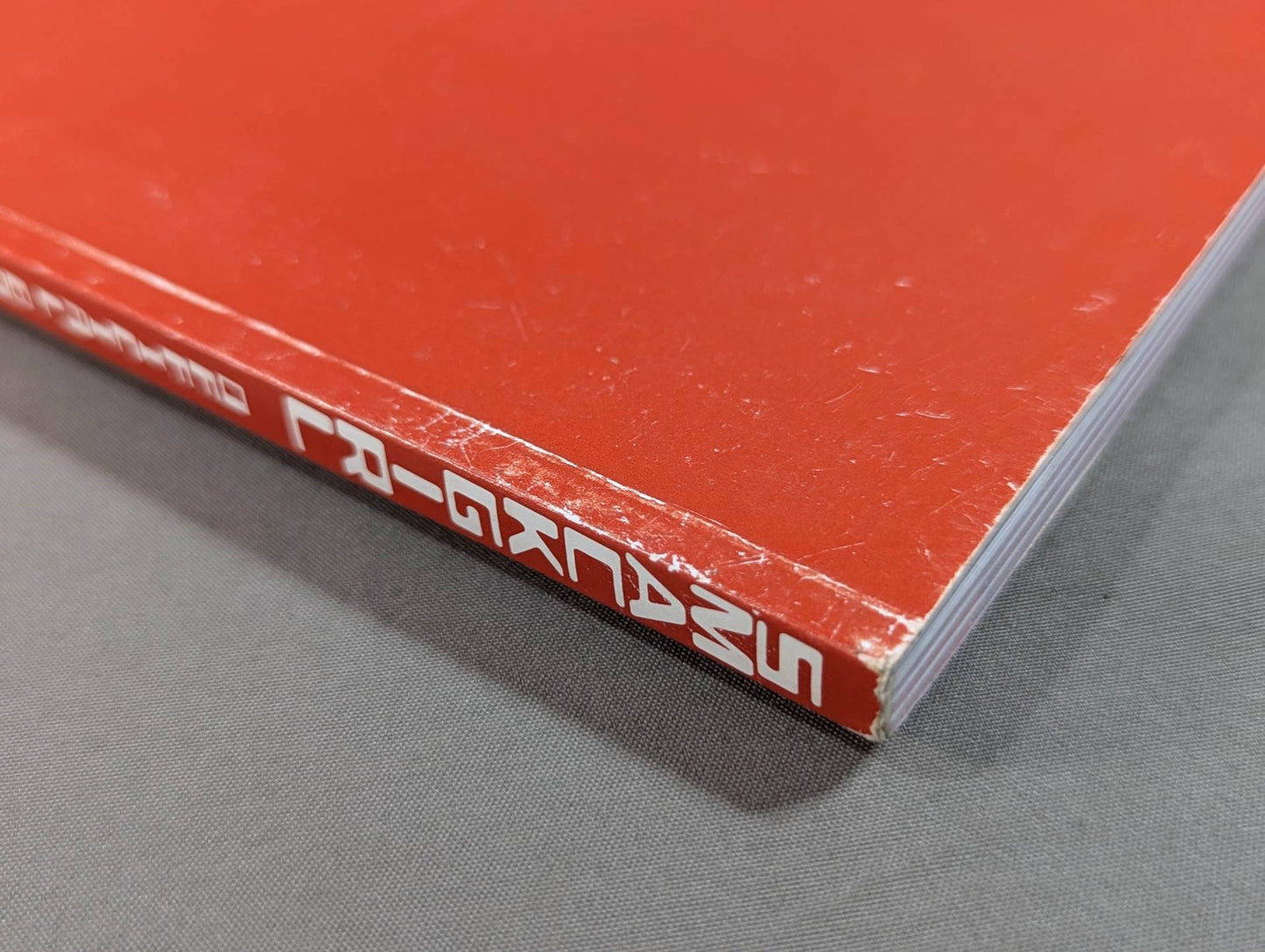 [2 fighters hand signed autograph 】SMACKGIRL OFFICIAL BOOK 2000-2006