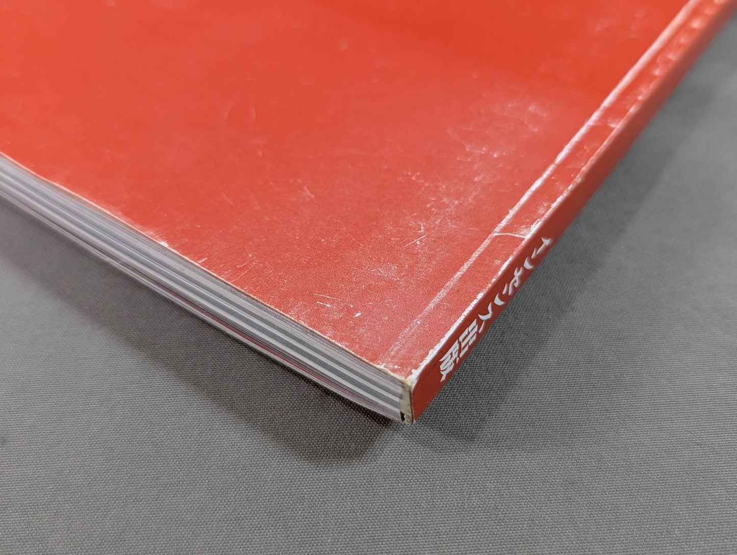 [2 fighters hand signed autograph 】SMACKGIRL OFFICIAL BOOK 2000-2006