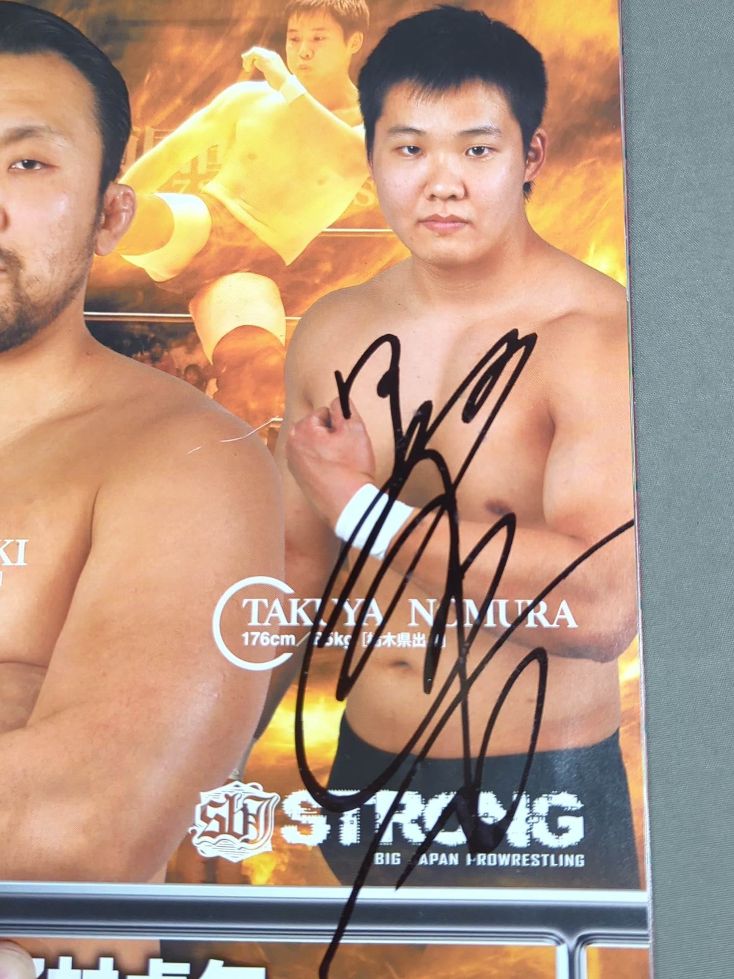 [18 fighters hand signed autograph Bipolar Tale 2016