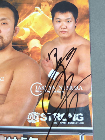 [18 fighters hand signed autograph Bipolar Tale 2016