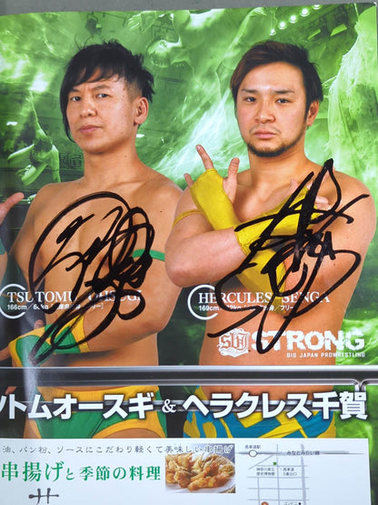 [18 fighters hand signed autograph Bipolar Tale 2016