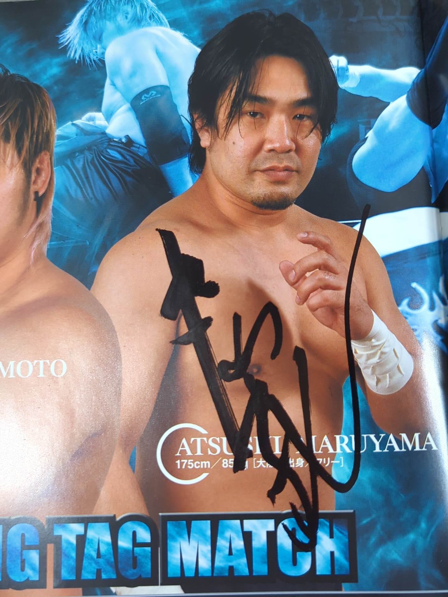 [18 fighters hand signed autograph Bipolar Tale 2016