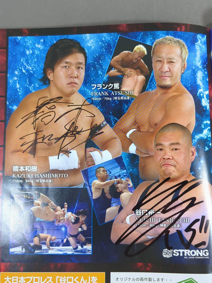 [18 fighters hand signed autograph Bipolar Tale 2016