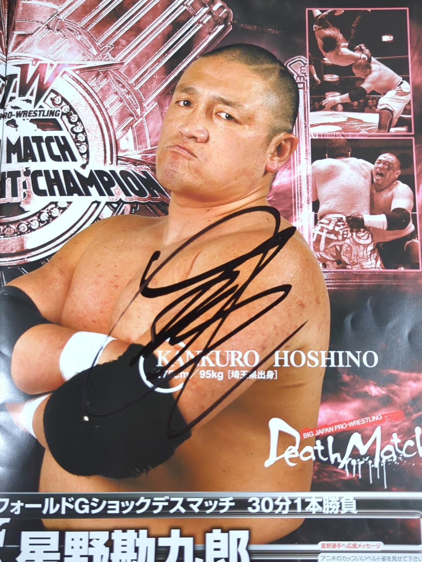 [18 fighters hand signed autograph Bipolar Tale 2016