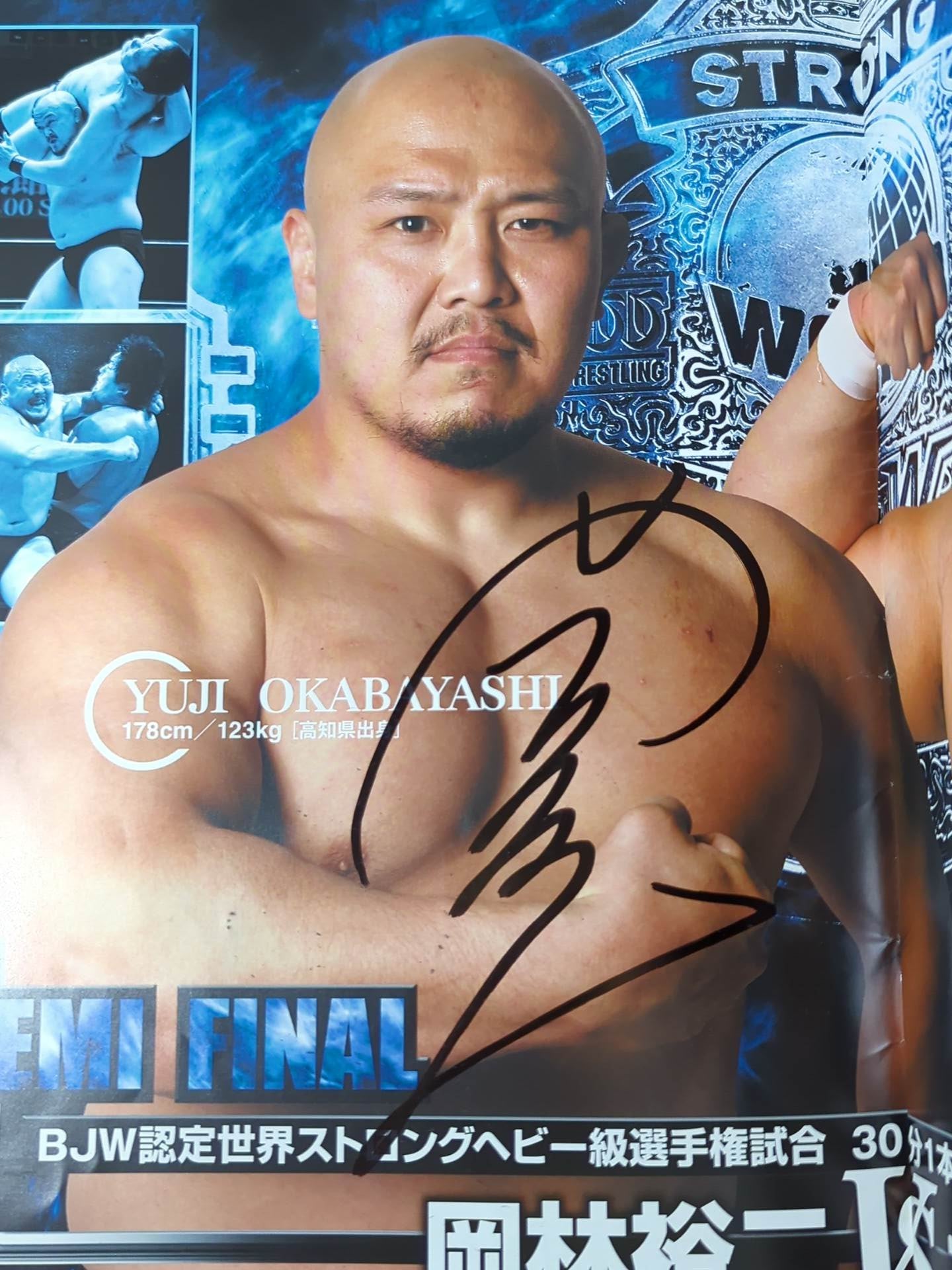 [18 fighters hand signed autograph Bipolar Tale 2016