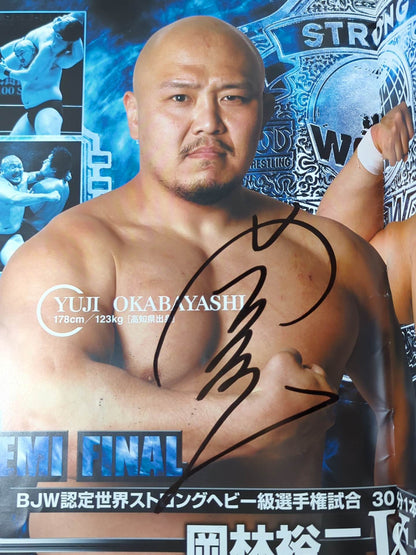 [18 fighters hand signed autograph Bipolar Tale 2016