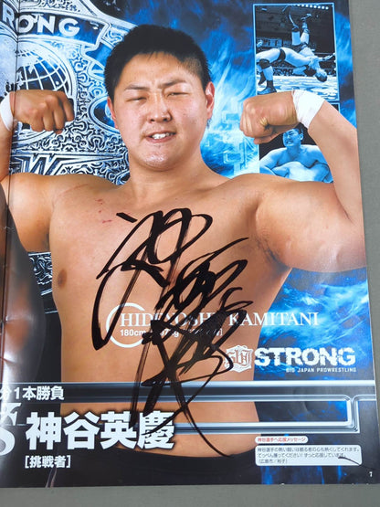 [18 fighters hand signed autograph Bipolar Tale 2016
