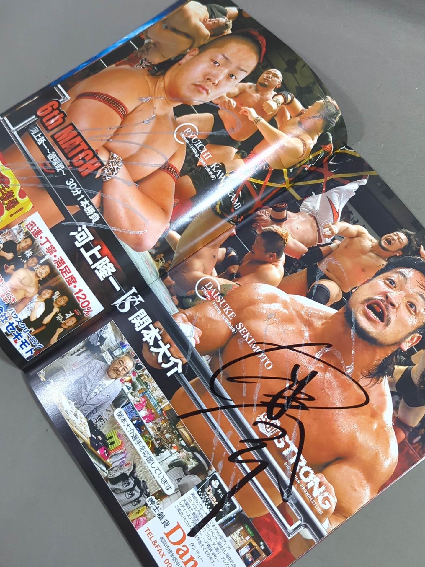 [18 fighters hand signed autograph Bipolar Tale 2016