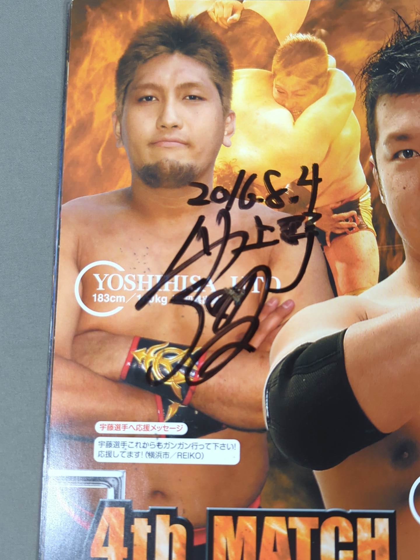 [18 fighters hand signed autograph Bipolar Tale 2016