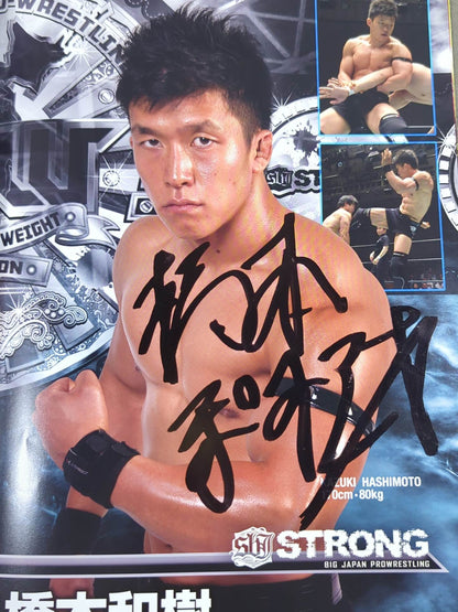 [25 fighters hand signed autograph Bipolar Tale 2017
