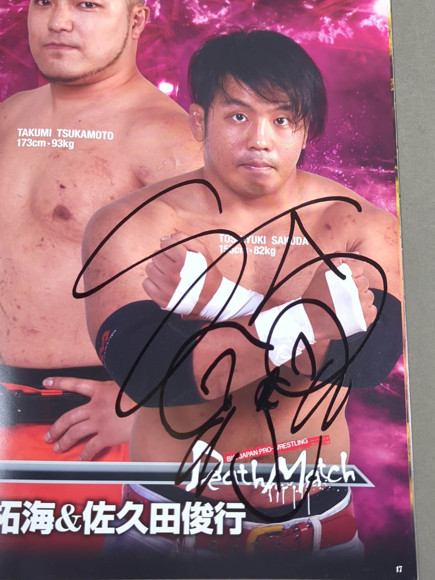 [25 fighters hand signed autograph Bipolar Tale 2017