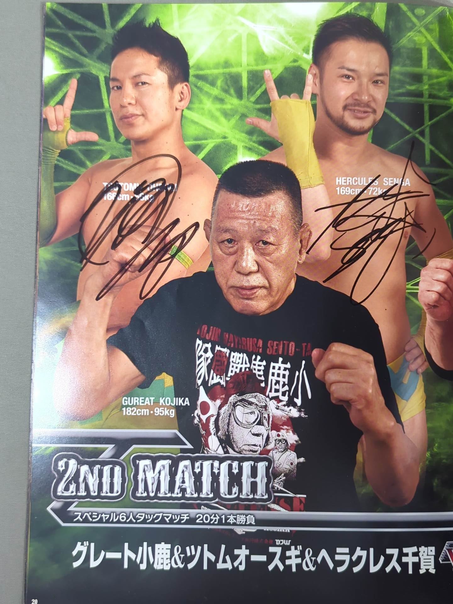 [25 fighters hand signed autograph Bipolar Tale 2017