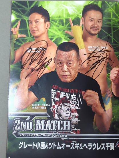 [25 fighters hand signed autograph Bipolar Tale 2017